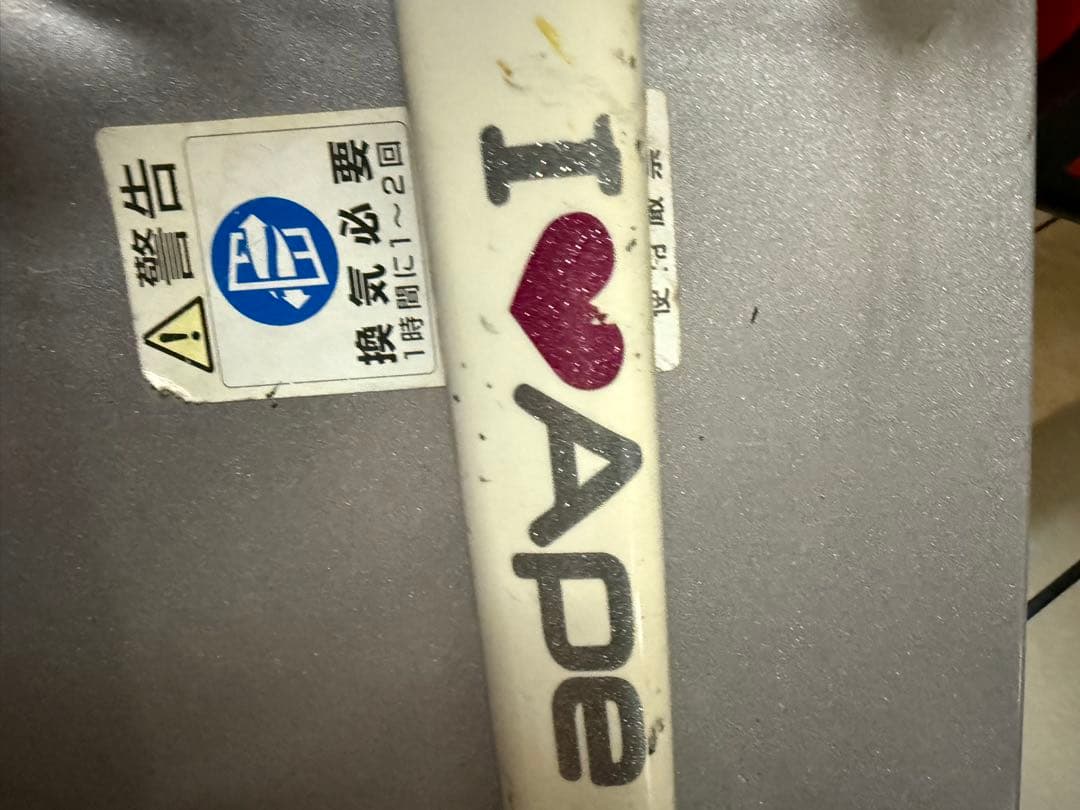 JIMATEAM フルカーボン ロードバイク できれば引き取り - メルカリ