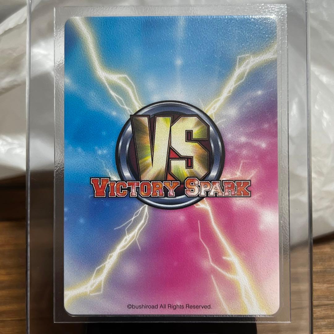 Toloveる お怒りモード ヤミ 金色の闇 ヴィクトリースパーク - メルカリ