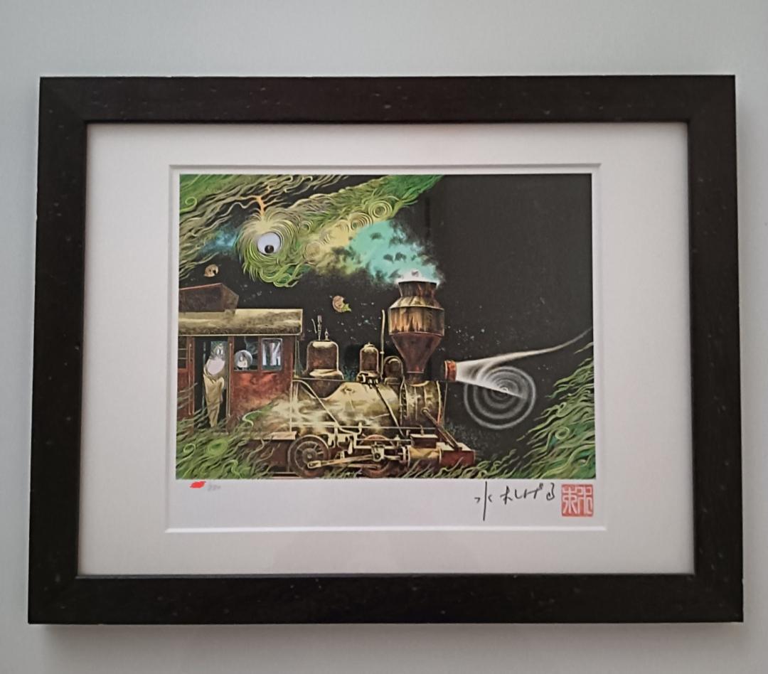 【希少品】【美品】水木しげる 「幽霊電車」　版画 Amazon.co.jp: 水木しげる 版画 幽霊電車 ゲゲゲの鬼太郎 : おもちゃ