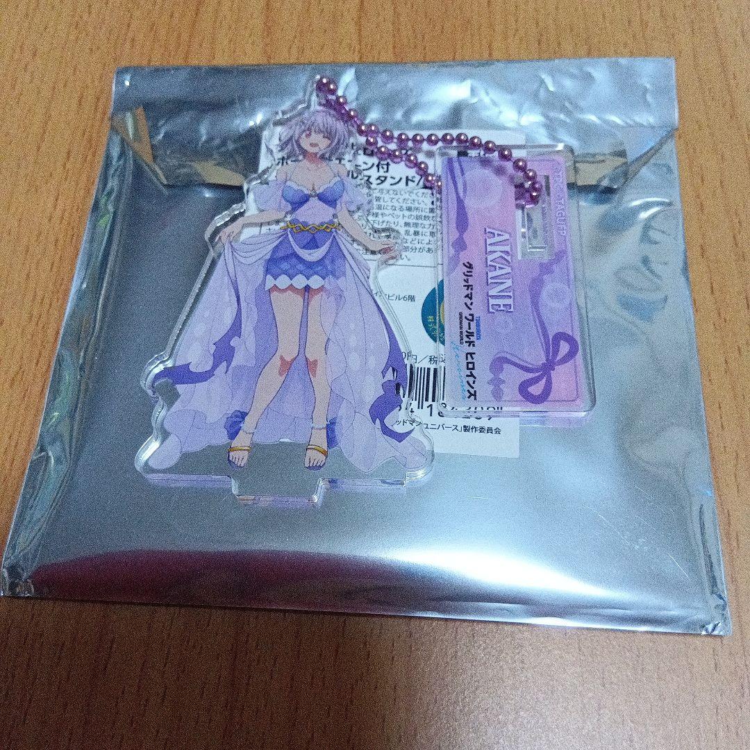 グリッドマンヒロインズ ボールチェーン付きミニアクリルスタンド 新条