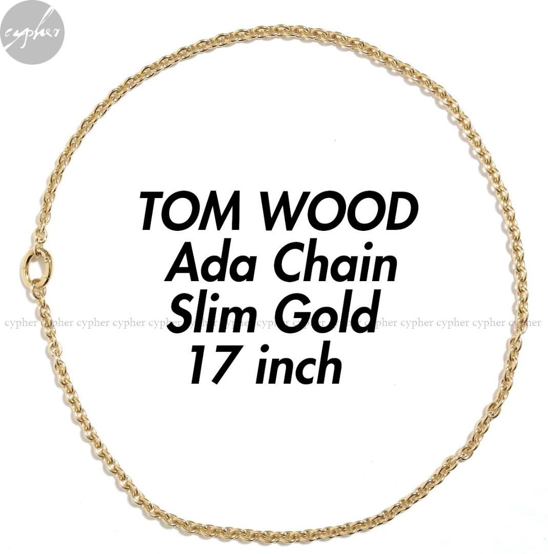 TOM WOOD Ada Chain Slim ゴールド トムウッド ネックレス - メルカリ