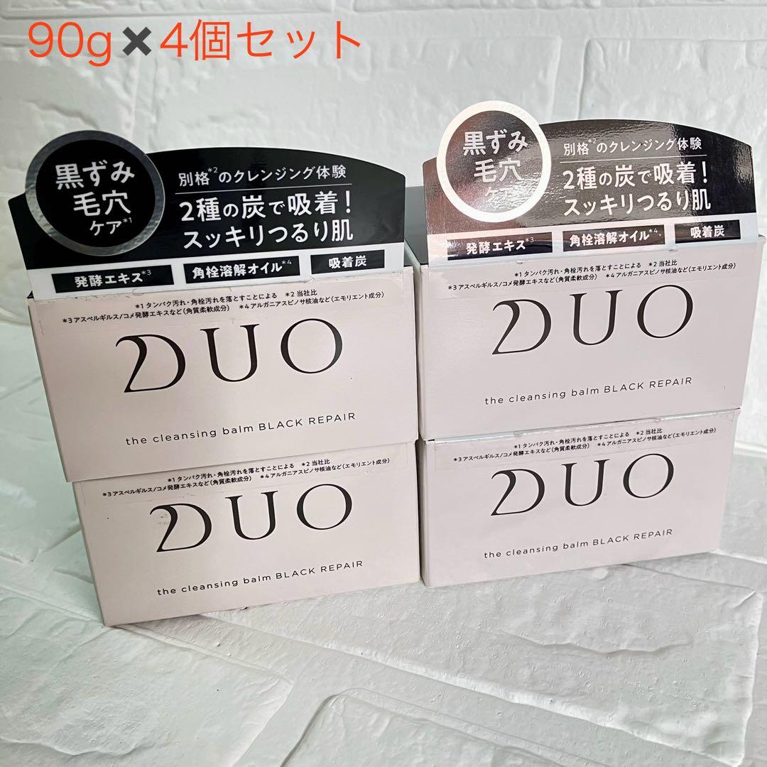 Duo クレンジングバーム ブラックリペア 90g × 4個セット DUO（デュオ） ザ クレンジングバーム ブラックリペア 黒箱 90g メイク