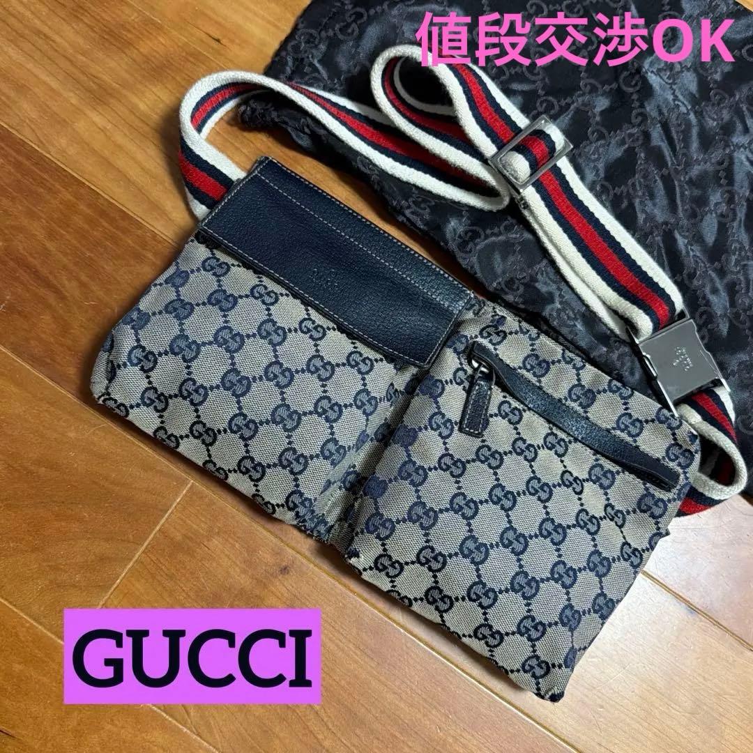 D*4様 GUCCI 28566 バッグ ベージュ/ネイビー 保存袋付き