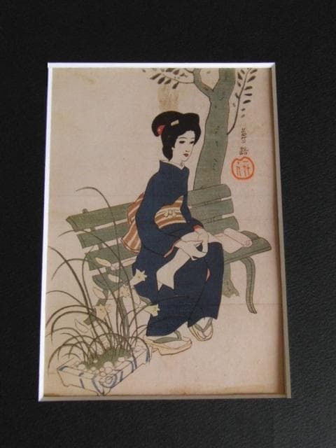 竹久夢二、【白光】、希少な大判額装用画集より、美品、新品額装付