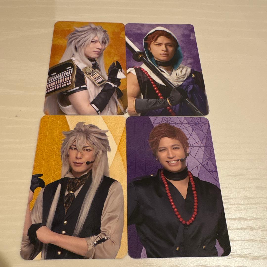 小狐丸/岩融ミュージカル刀剣乱舞 祝玖寿ランダムふぉとカード（戦闘