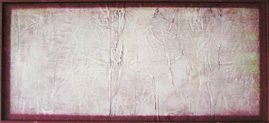 絵画 WH/ZONE/2024/11