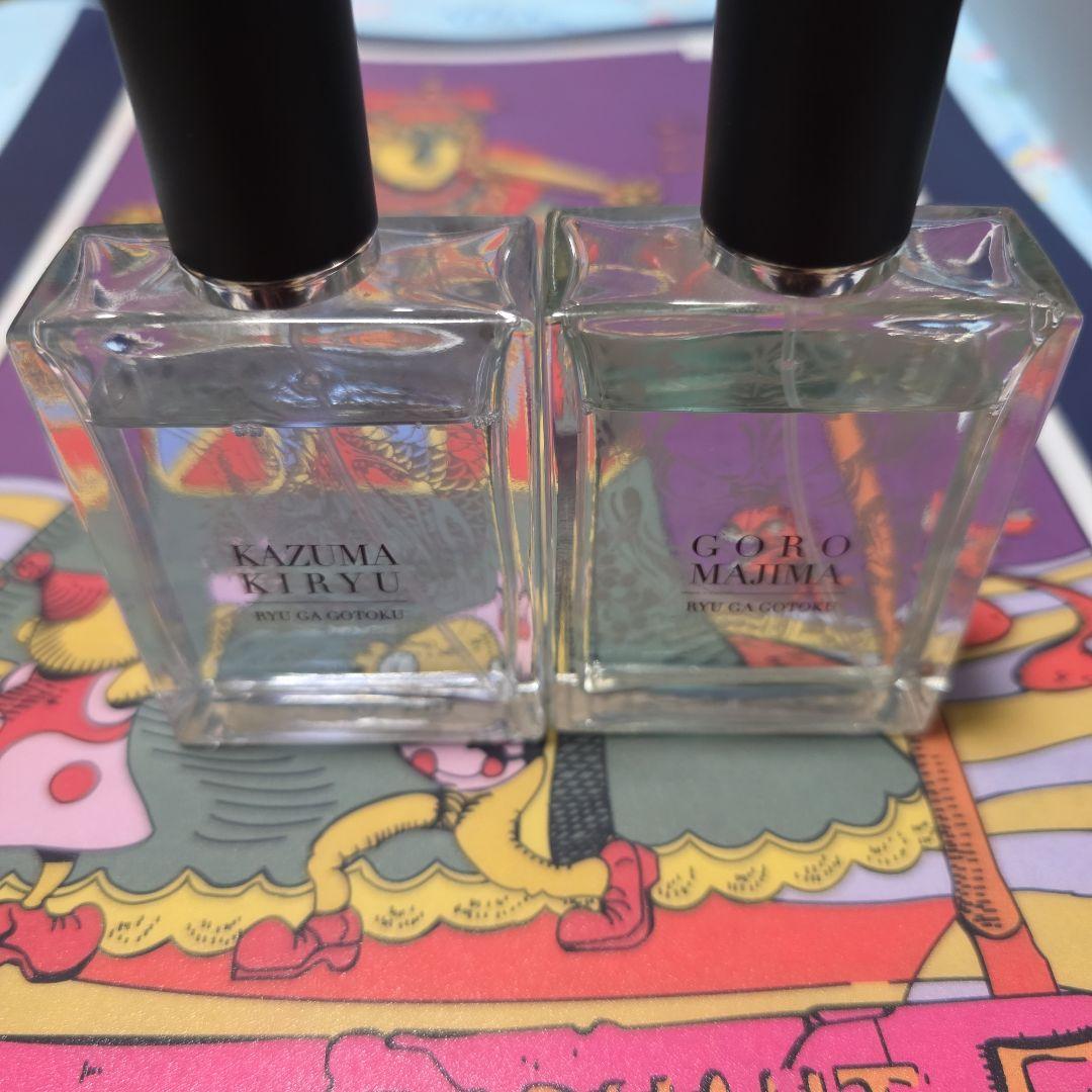 龍が如く0 香水