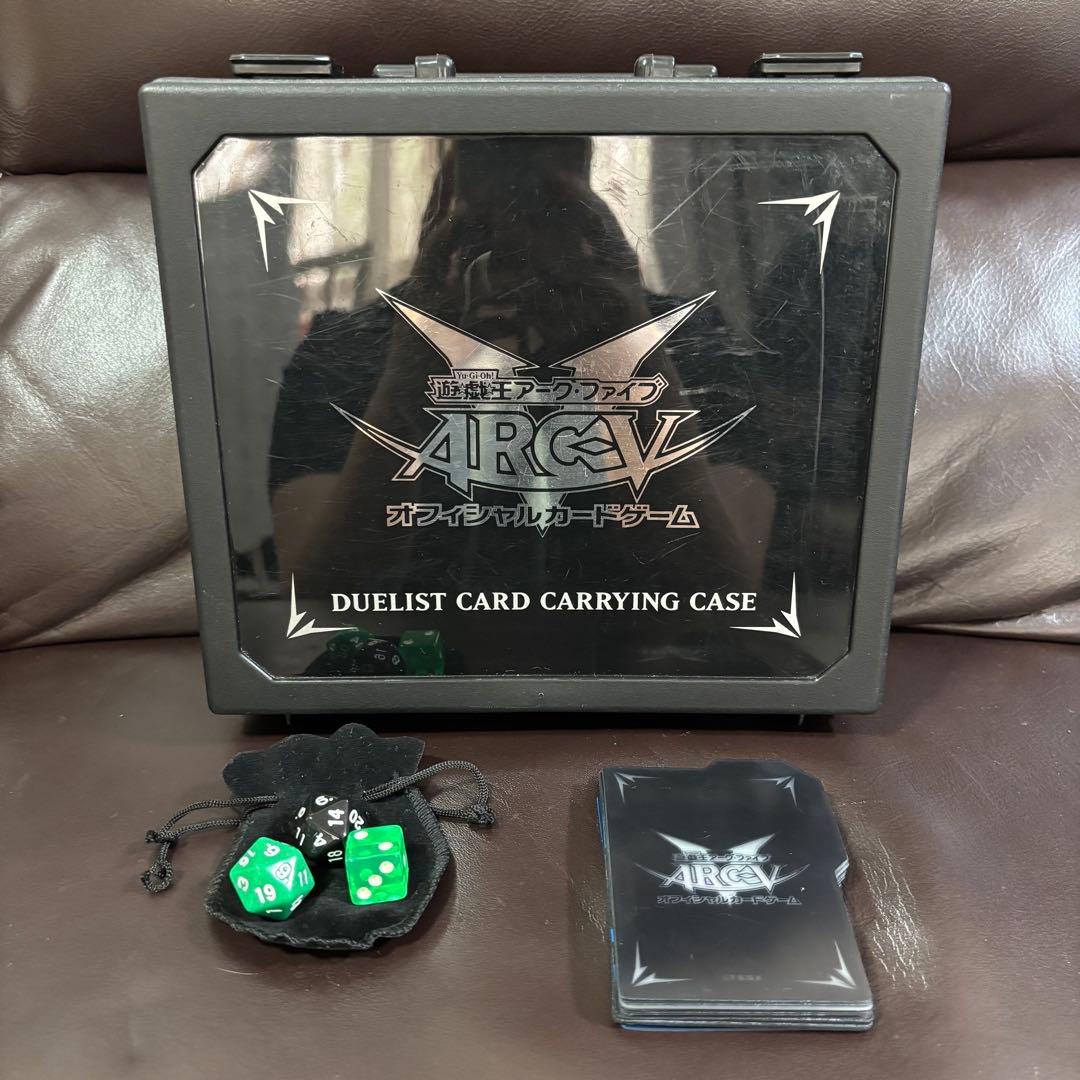 海斗様 遊戯王 カードキャリングケース ZEXAL arc-v デッキケース