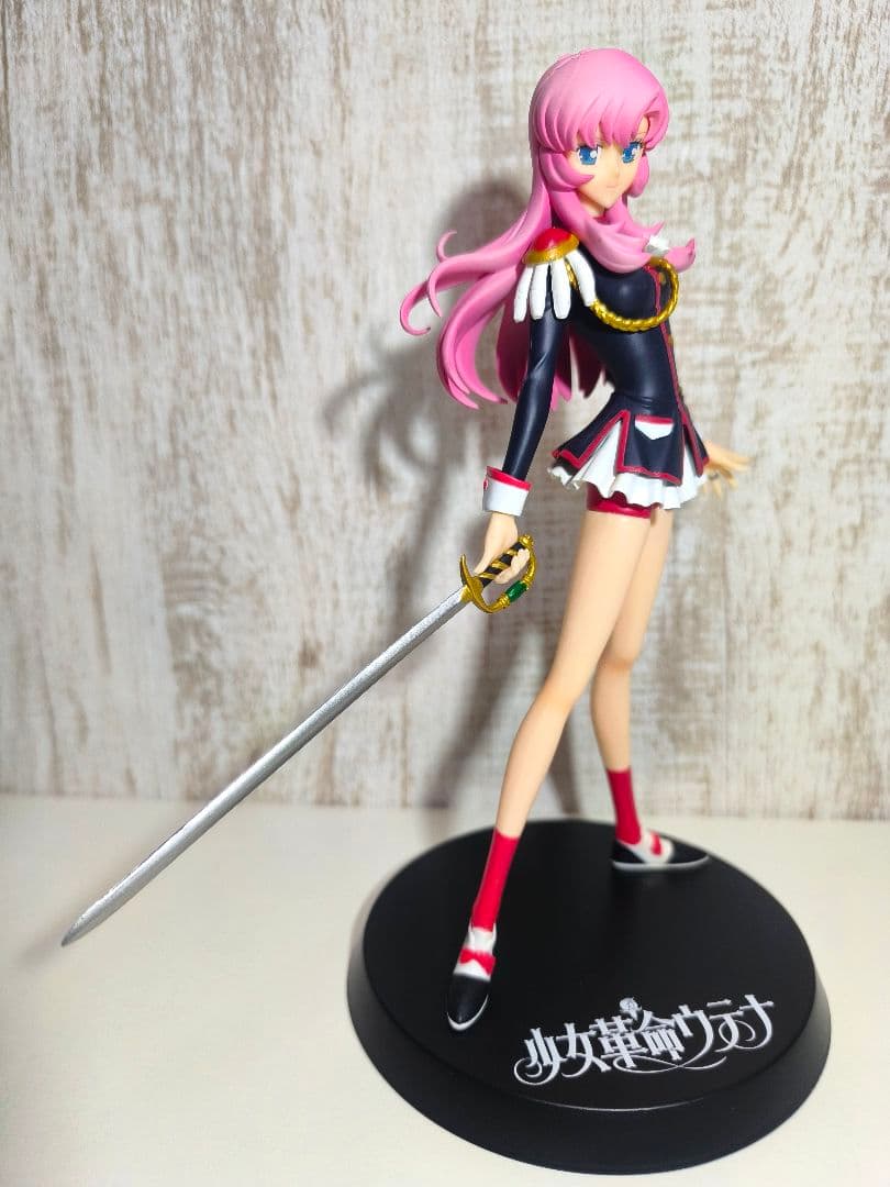 少女革命ウテナ 天上ウテナ プレミアム フィギュア セガ - メルカリ