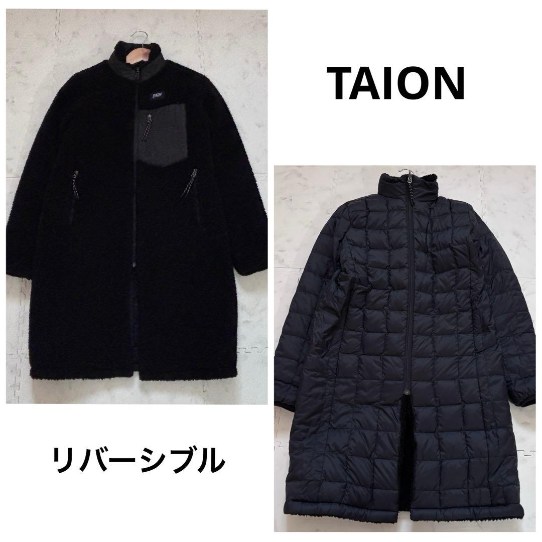 美品✨TAION タイオン ダウンコート リバーシブル ボア ブラック S