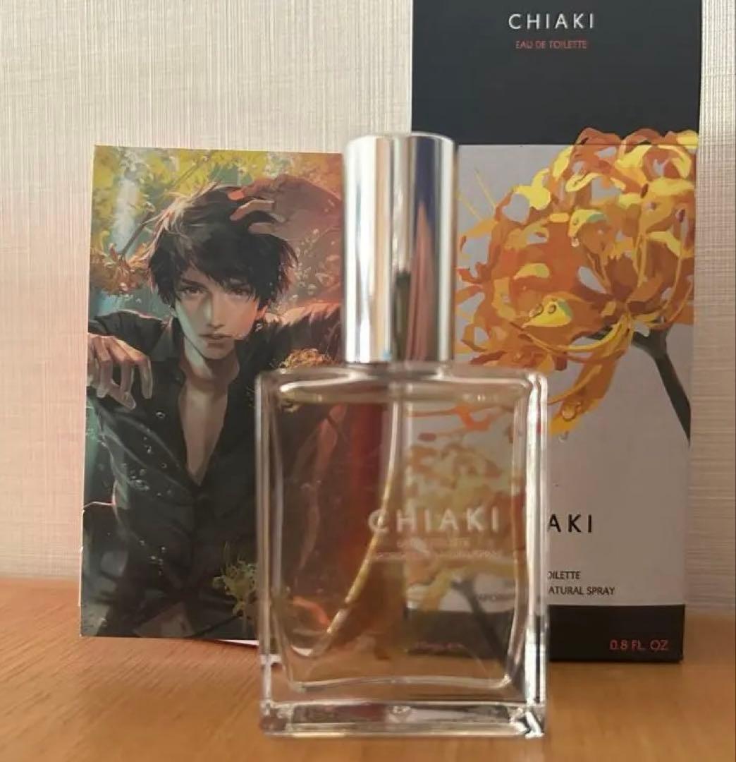 チアキ 香水 CAPCOM CAFE×囚われのパルマ Refrain