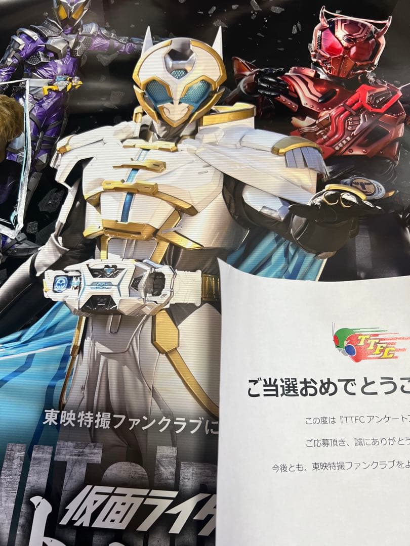 チャンピオンシップセット 3セット プロモ付