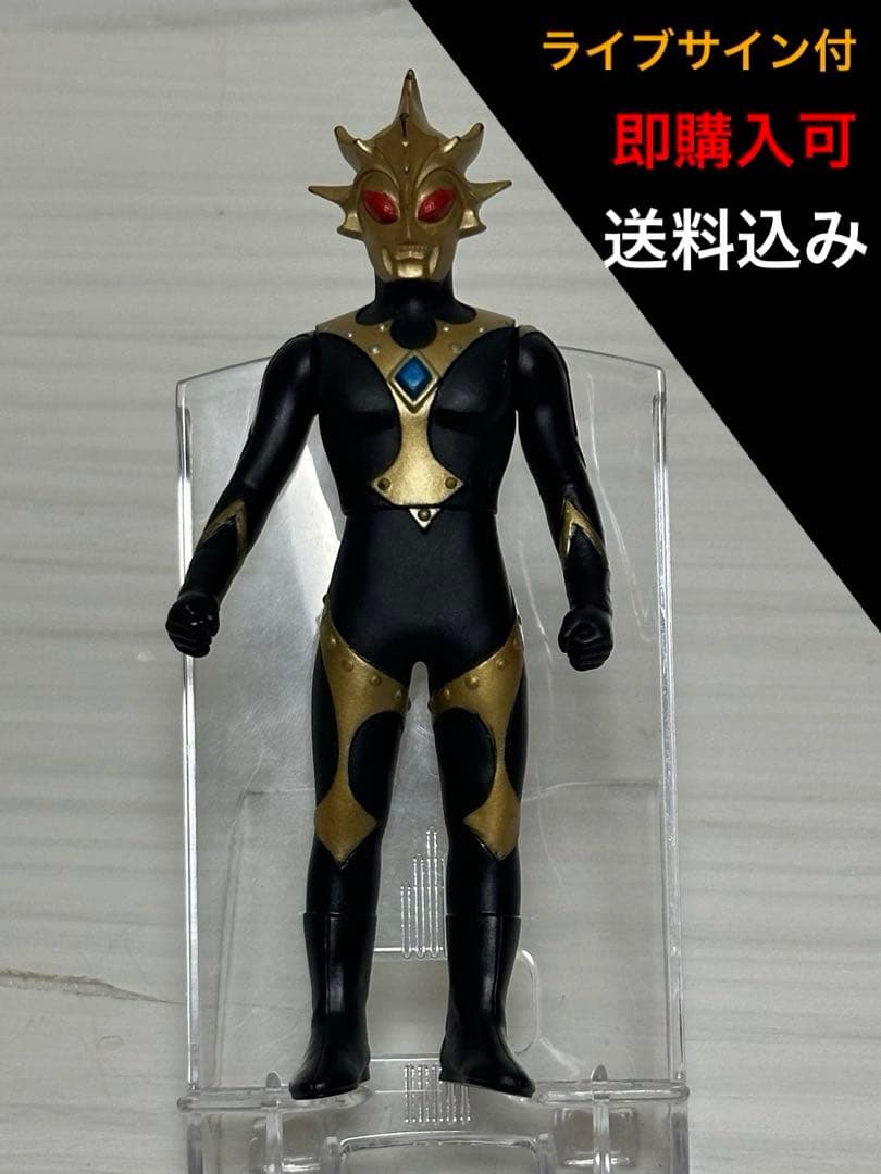 ウルトラ怪獣500 バルキー星人 ライブサイン 青 即購入可 送料込み