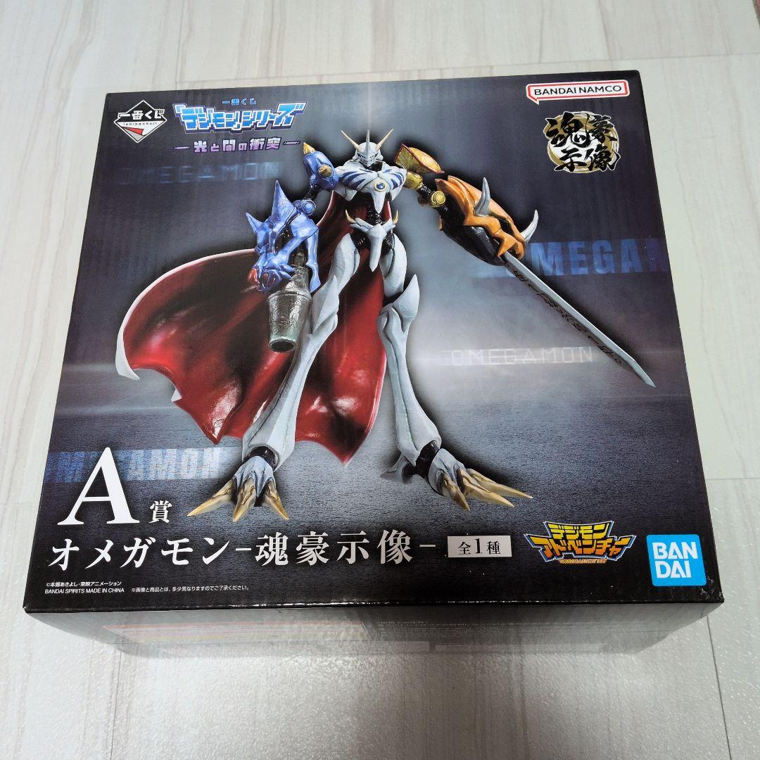 一番くじ　デジモン　A賞.B賞セット