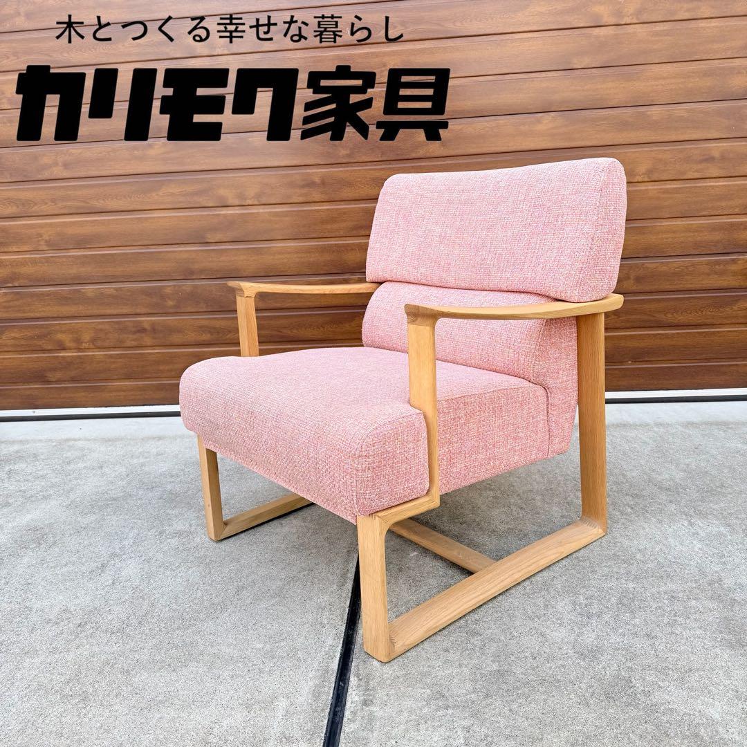 美品 カリモク ダイニングチェア CS6210 オーク 購入価格17万 2 アームチェア CW4600 ミックスグレー ピュアオーク 通販 | 【公式