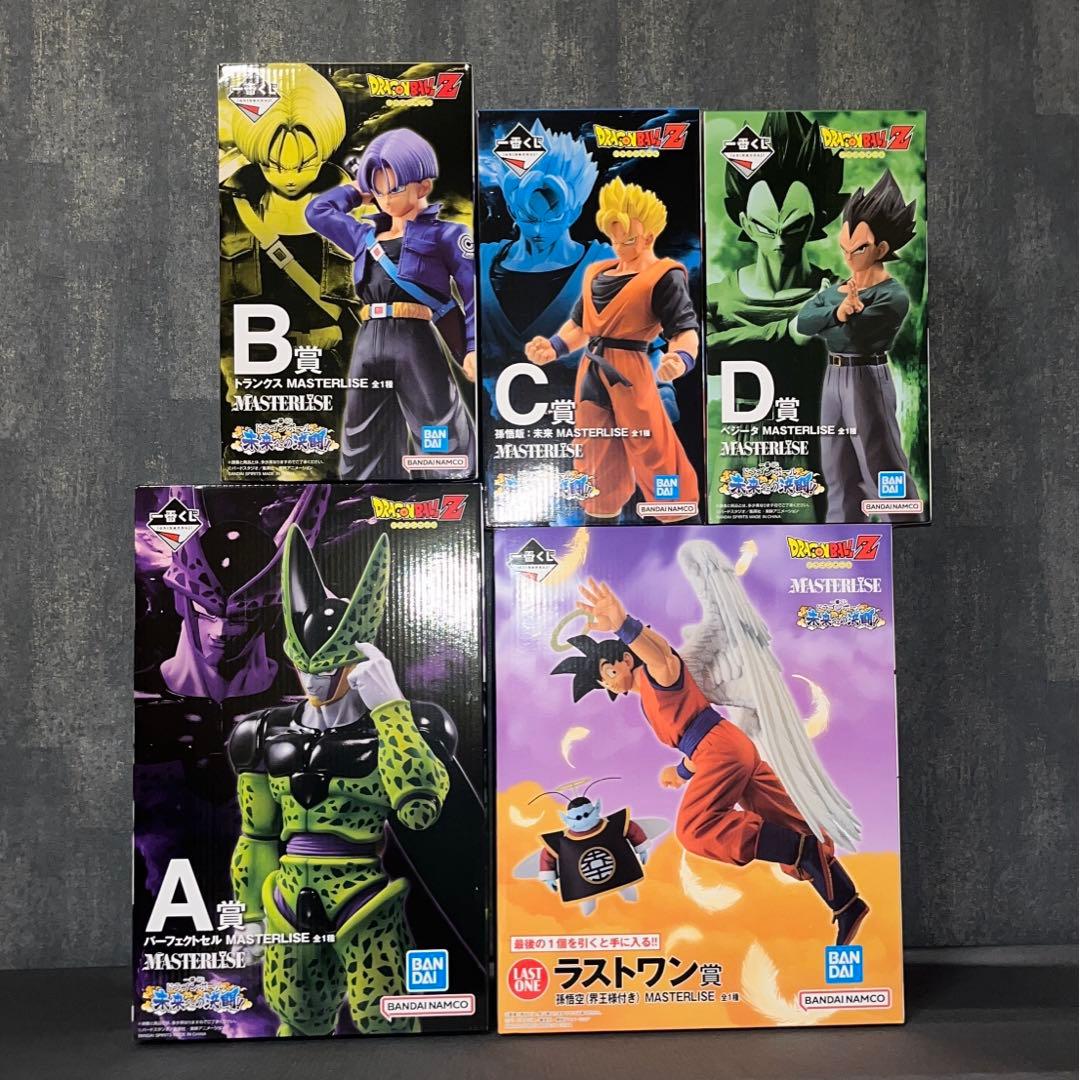 ドラゴンボール 一番くじ ラストワン A賞B賞C賞D賞 上位賞5体セット