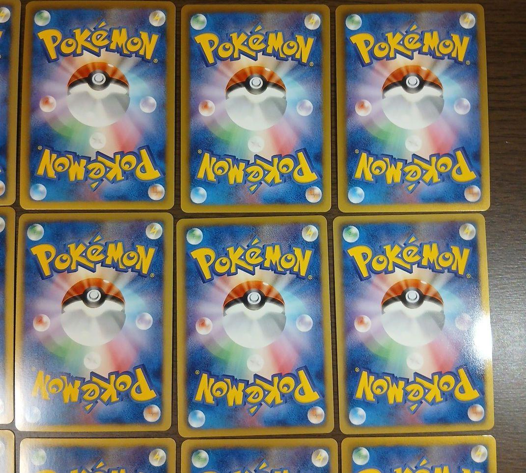 基本闘エネルギー ジムチャレンジ とう プロモ ミラー bw - メルカリ