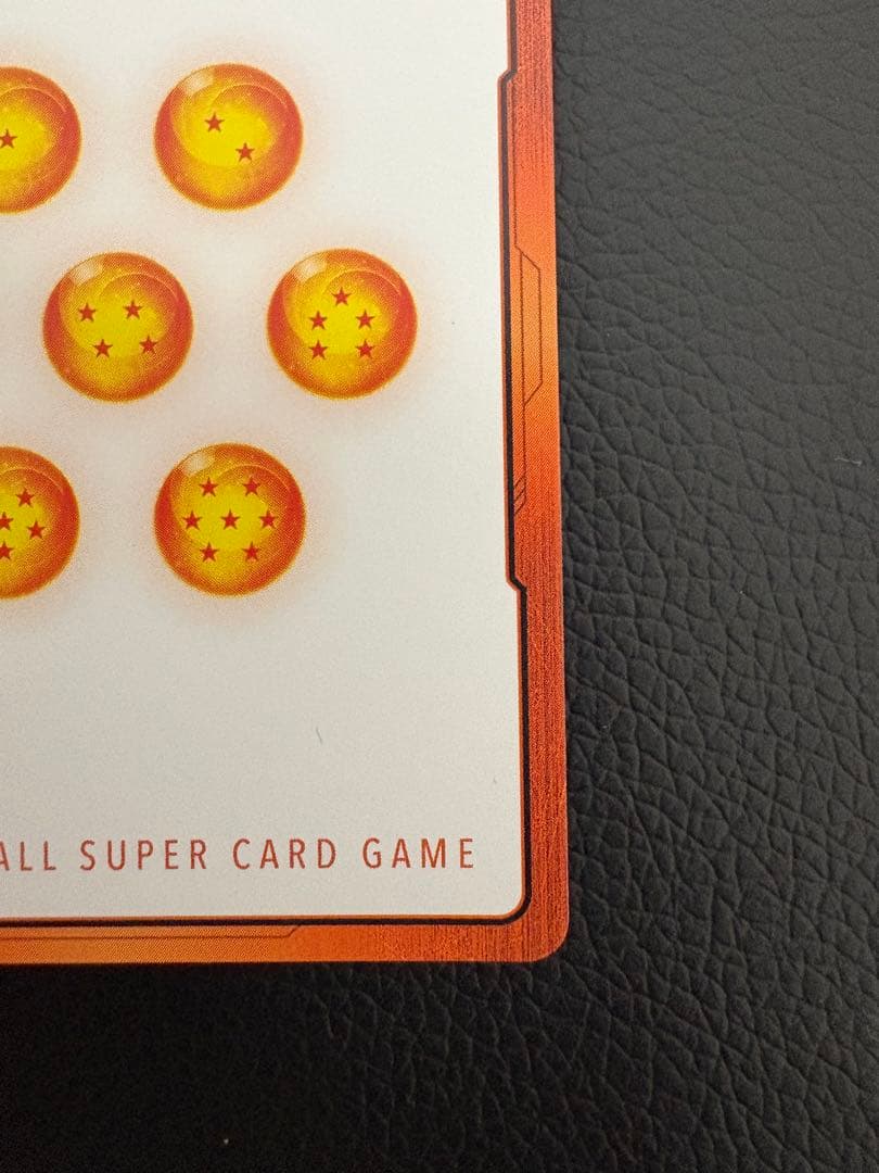 エナジーマーカー E42 銀 マンガブースター 1巻 DBFW - メルカリ