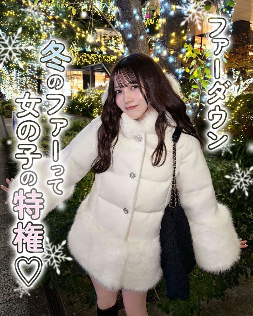 新品Rady　ファーフーディファイバーダウンコート