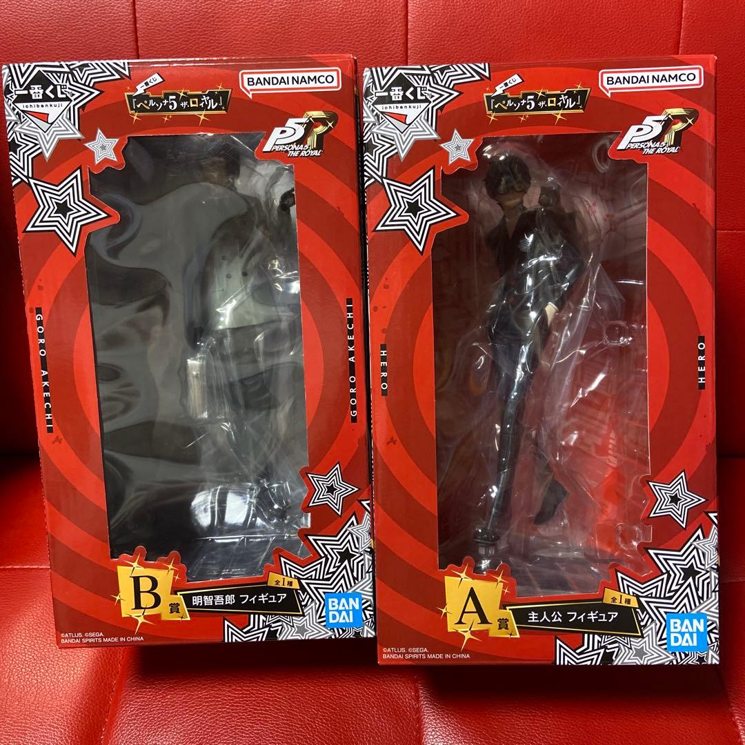 (即購入可)ペルソナ5 一番くじ A賞 主人公 B賞 明智吾郎 セット
