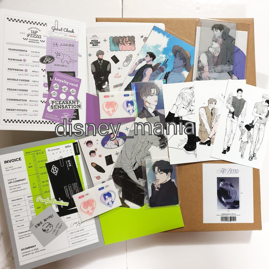 韓国BL ピザ配達員 キャンバスフレーム トレカセット 先払いのみ）韓国キャラクターグッズ 「ピザ配達員とゴールドパレス