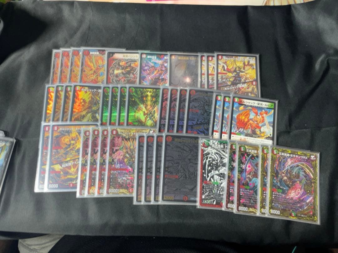 デュエマ　モルネクデッキ