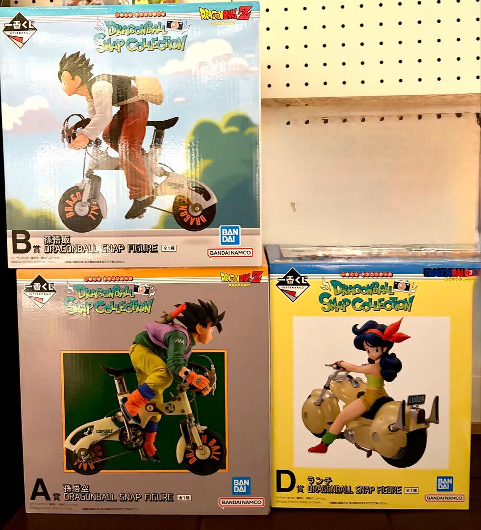 一番くじ DRAGONBALL SNAP COLLECTION A.B.D賞