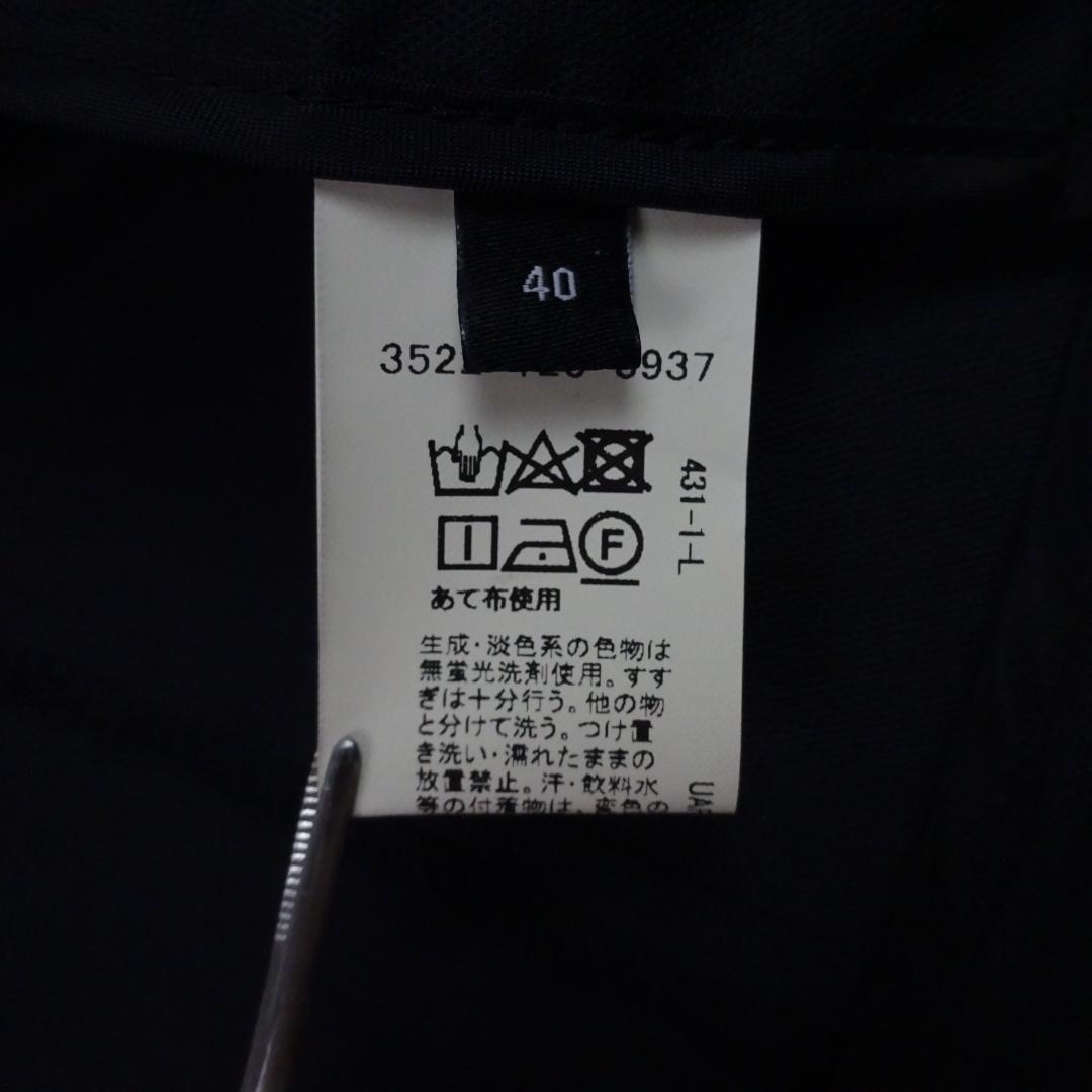 美品 ユナイテッドアローズ ストレッチ ウォッシャブル パンツスーツ M