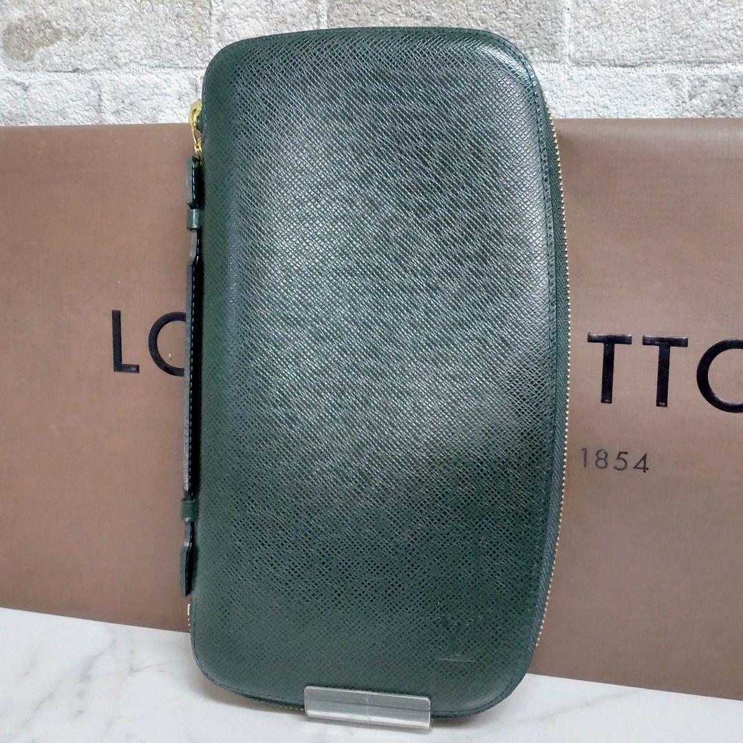 LOUIS VUITTON ルイヴィトン タイガ オーガナイザーアトール長財布