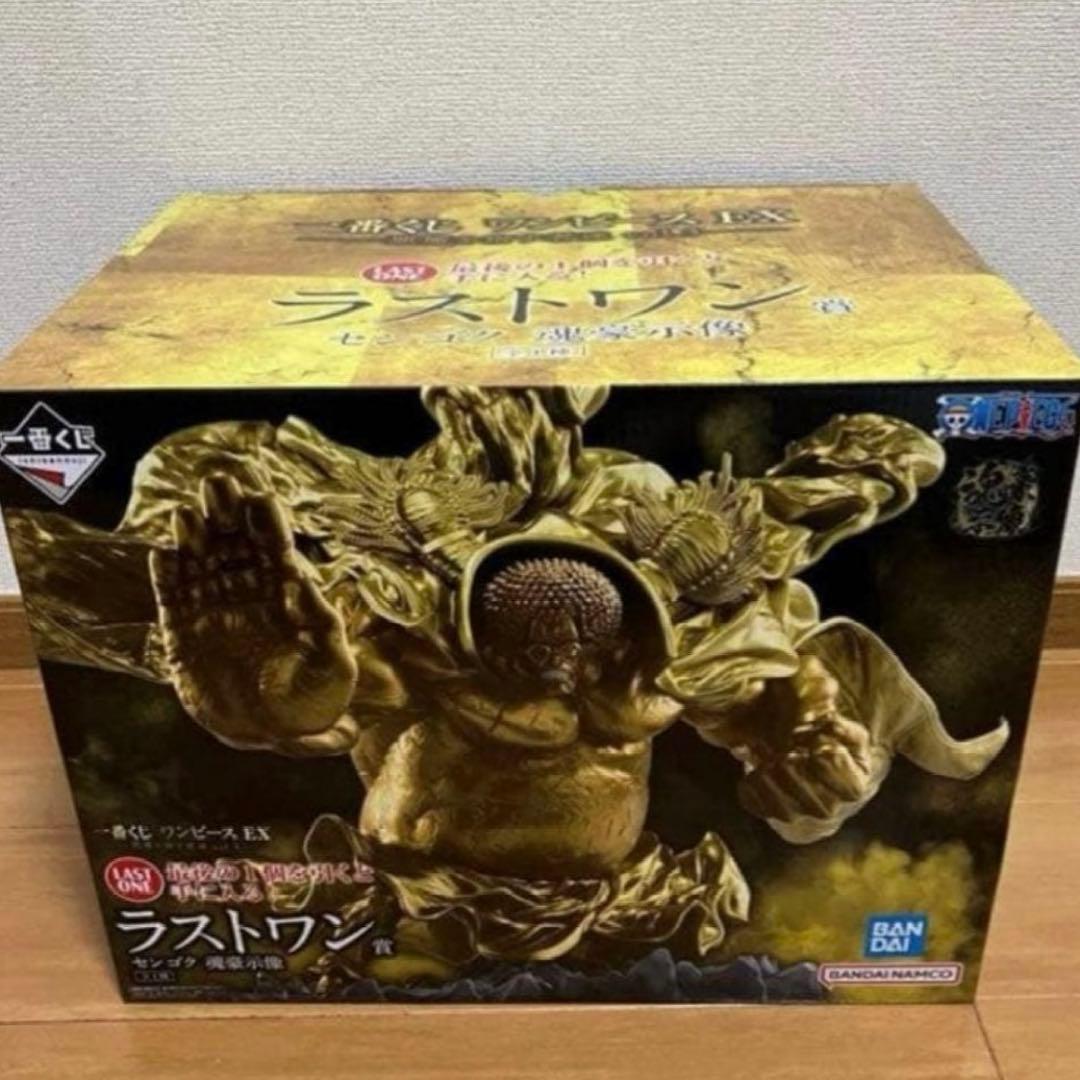 ワンピース 一番くじ　センゴク　ラストワン　フィギュア