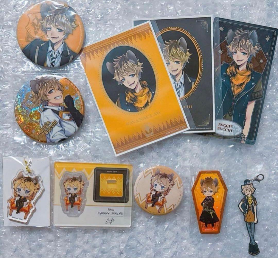 ツイステ ラギーブッチ まとめ売り - メルカリ