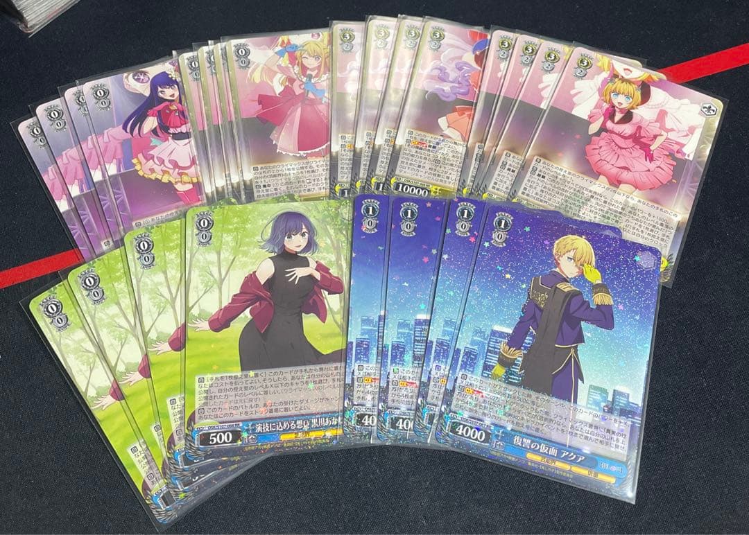 ヴァイス推しの子TD限定SP陽東高校一般科アクア未使用品汎用カード