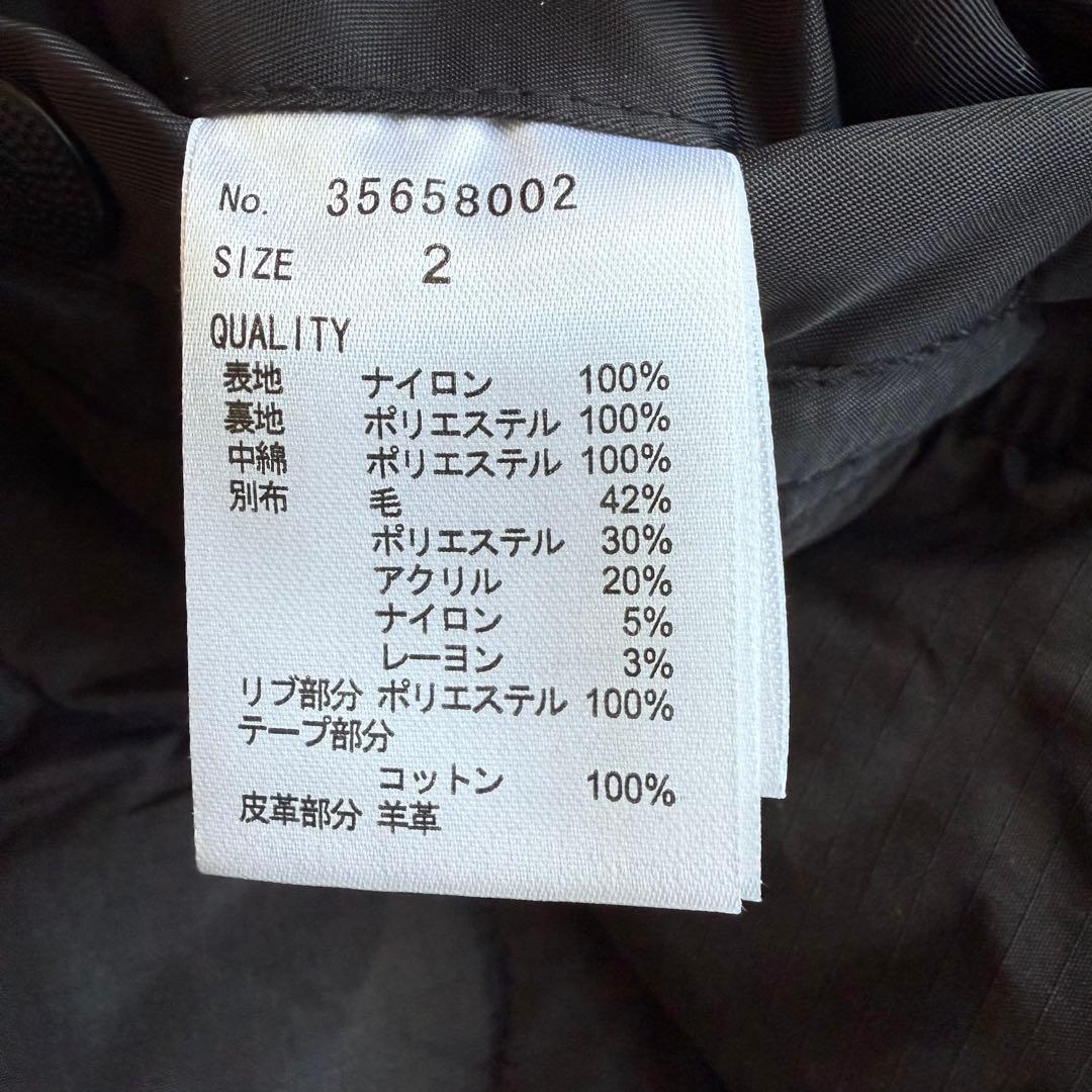 希少 g.o.a ゴア ミリタリー ボンバージャケット 中綿入り 2 黒 廃盤
