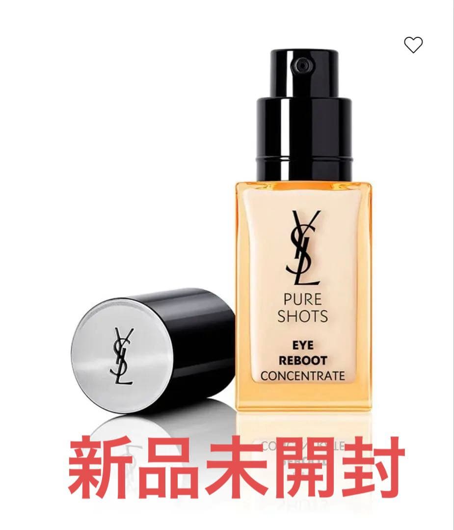 【新品未開封】ピュアショット アイセラム 目元美容液