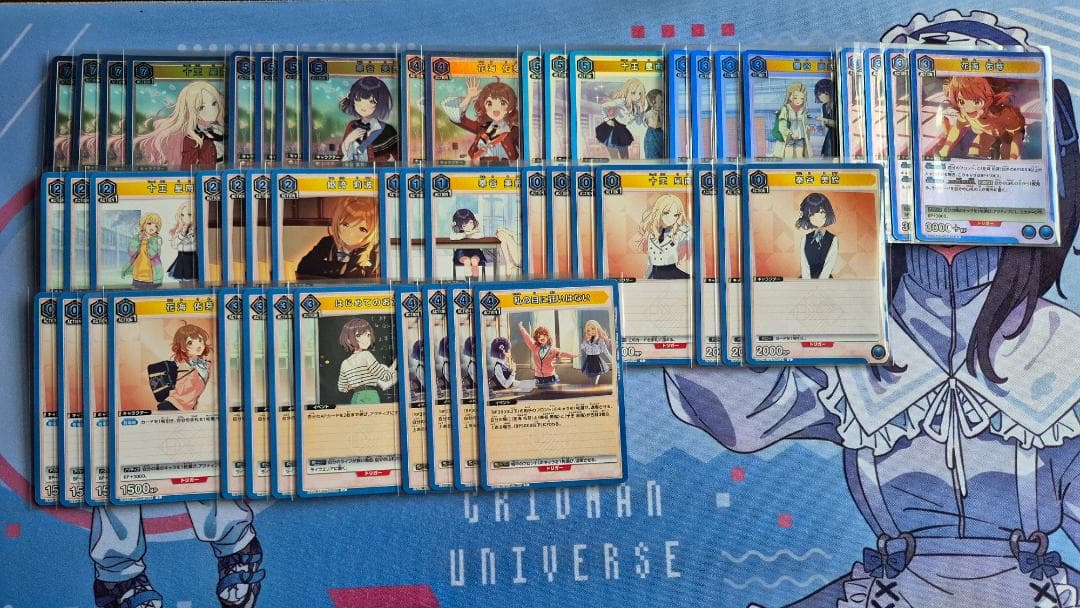 ユニオンアリーナ 学園アイドルマスター 青 Begrazia デッキ - メルカリ