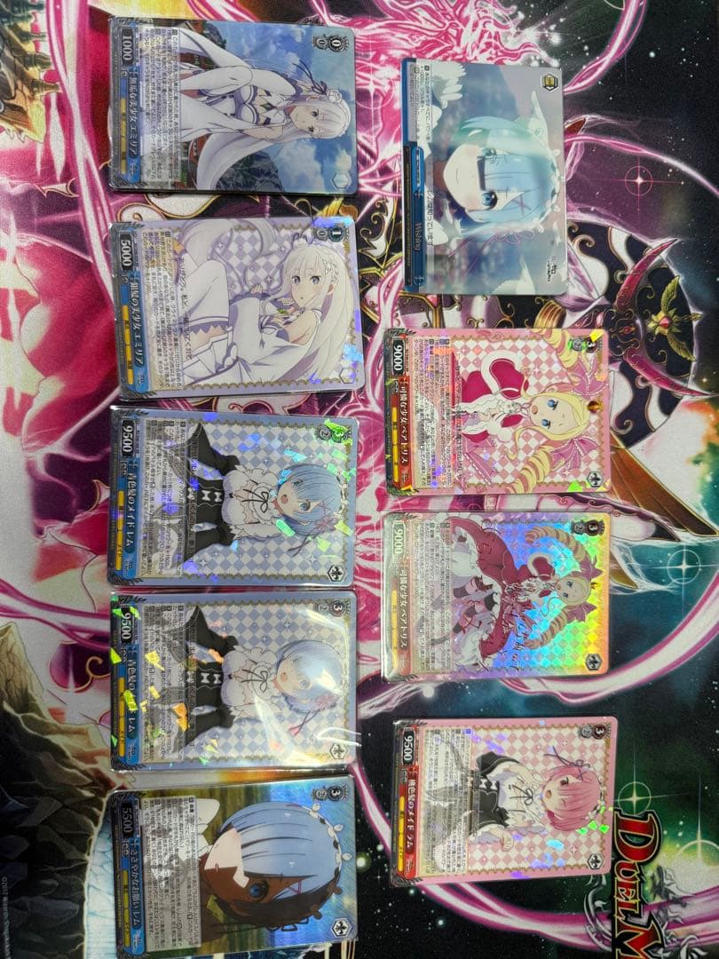 ヴァイスシュヴァルツ Re:ゼロから始める異世界生活 Vol.1 まとめ売り