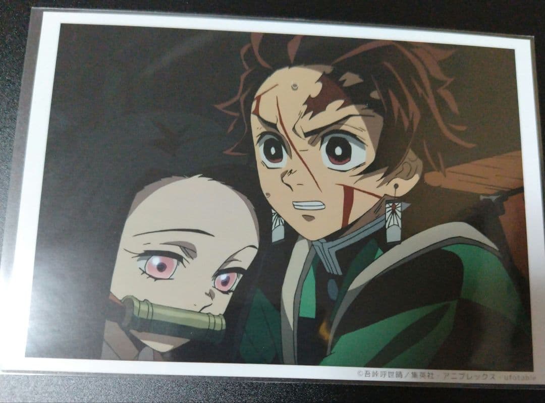 鬼滅の刃 立志編 場面写ブロマイド 竈門炭治郎 竈門禰豆子 - メルカリ