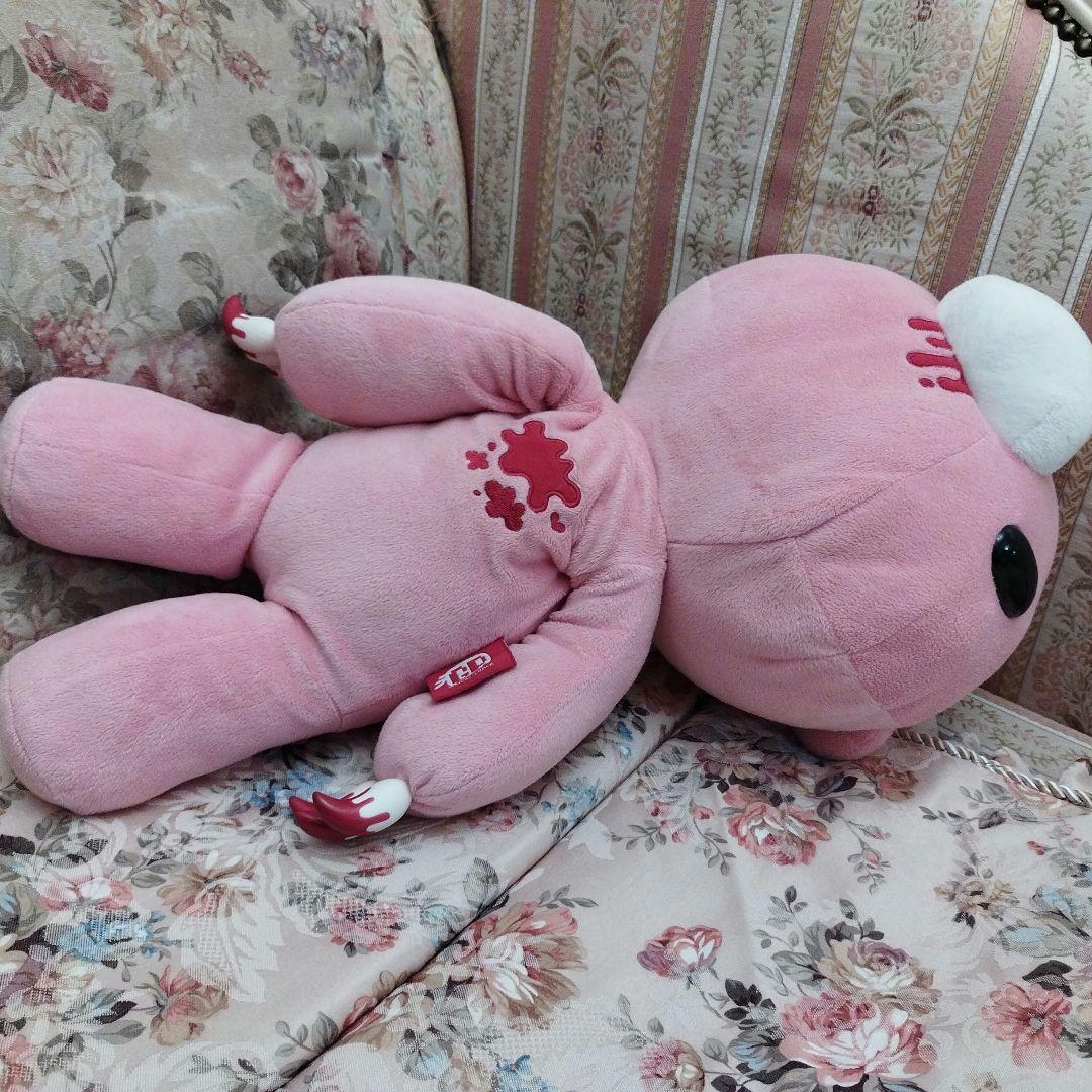 グル～ミ～(ピンク) Re：XL脱グル～ミ～ぬいぐるみ チャックスGP