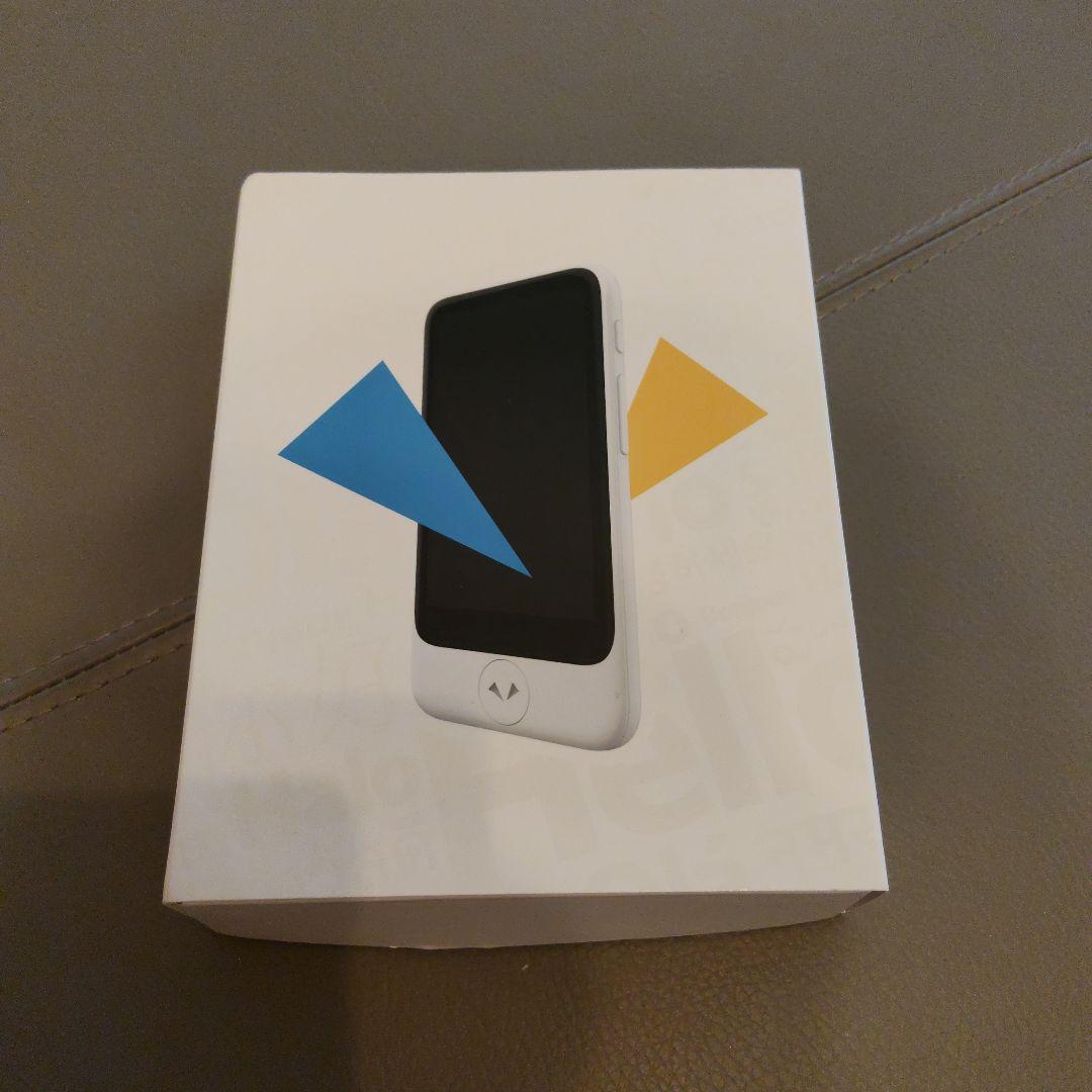 【ハイエンドモデル】Pocketalk S2 Plus ホワイト【極美品】 ソースネクスト(SOURCENEXT) POCKETALK S2 Plus ポケトークS2プラス