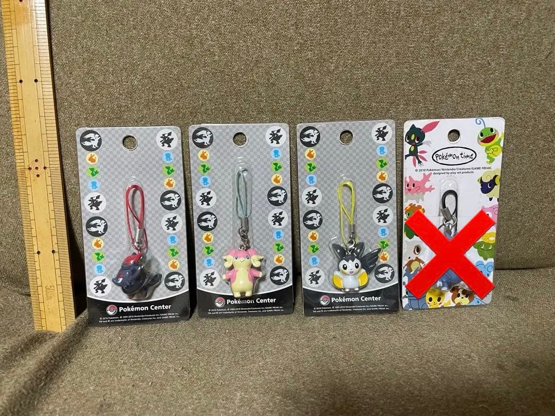 ポケモンセンター　ポケモンタイム　ストラップ　未使用