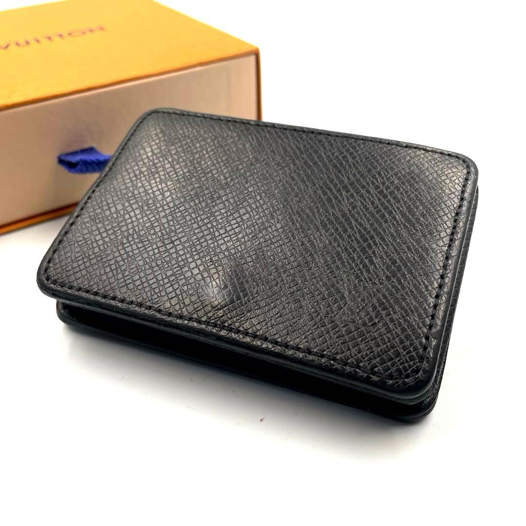 《超美品》ルイヴィトン ボアットケース タイガ ブラックグレー 黒系