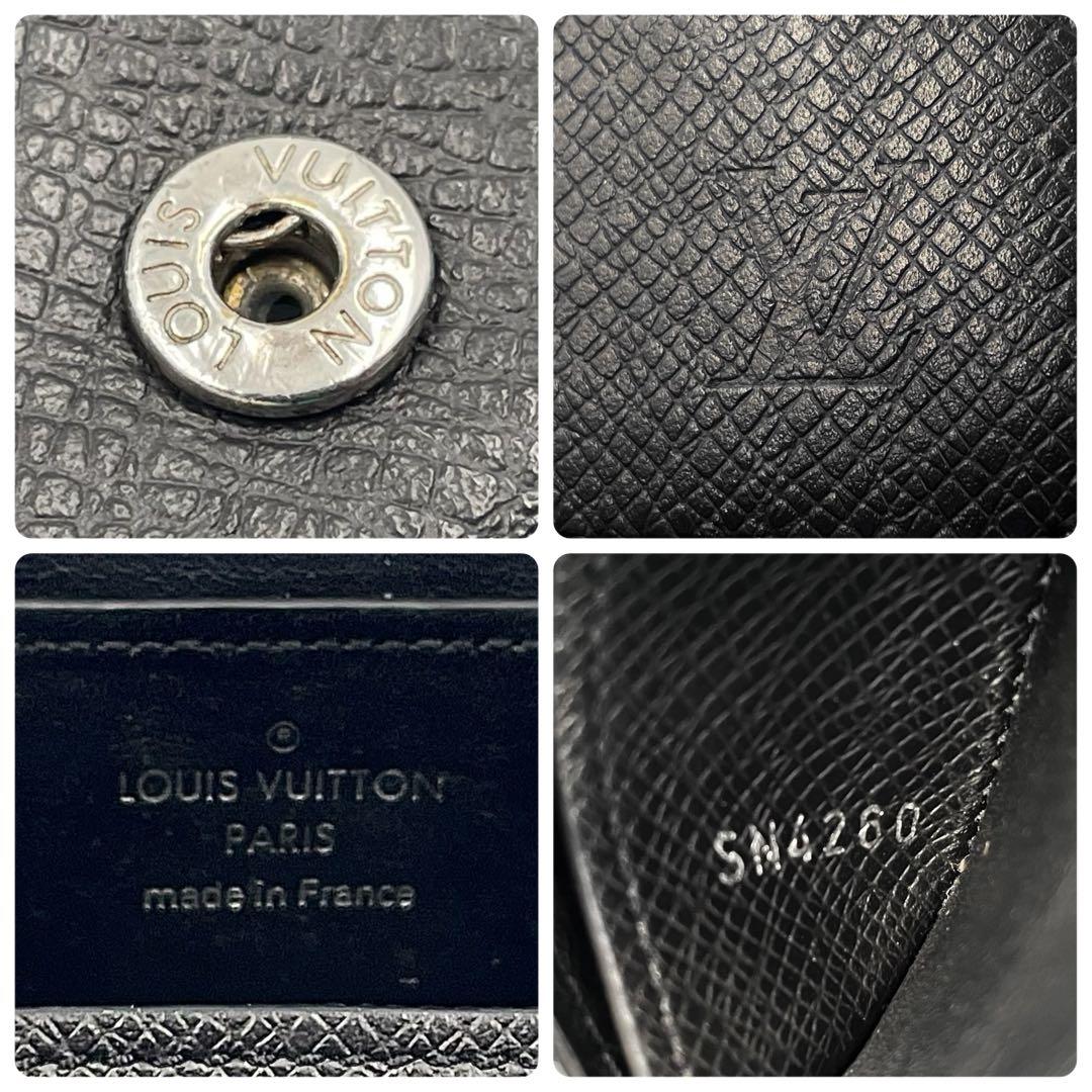 《超美品》ルイヴィトン ボアットケース タイガ ブラックグレー 黒系