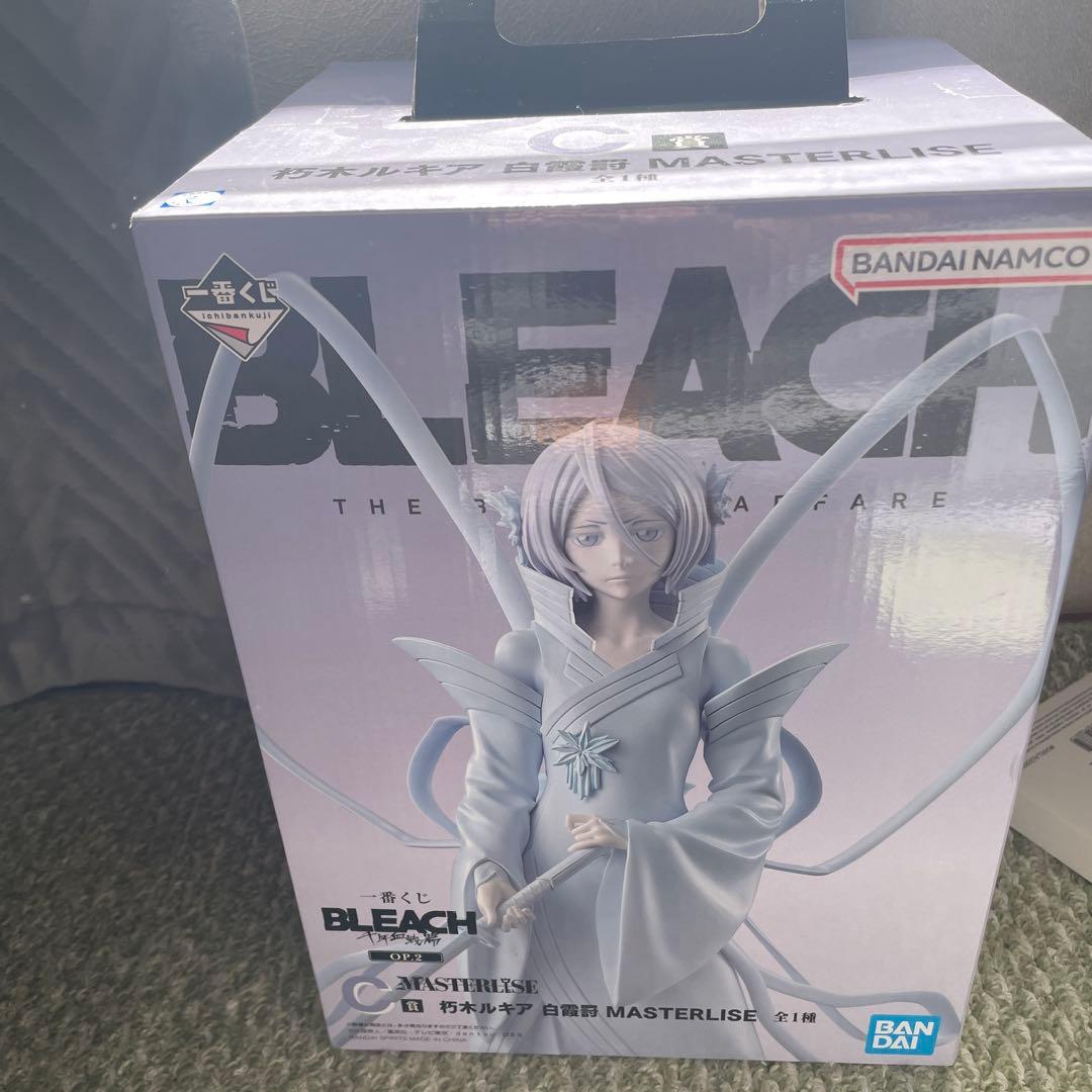 BLEACH MASTERLISE フィギュア 巧木ルキア　白霞罸 一番くじC賞
