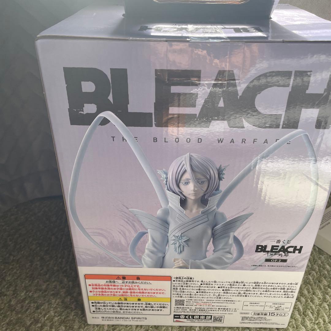 BLEACH MASTERLISE フィギュア 巧木ルキア 白霞罸 一番くじC賞 - メルカリ