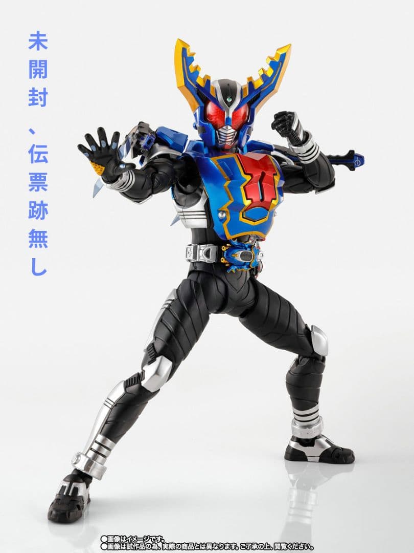 [未開封品] S.H.F （真骨彫製法） 仮面ライダーガタック ハイパーフォーム
