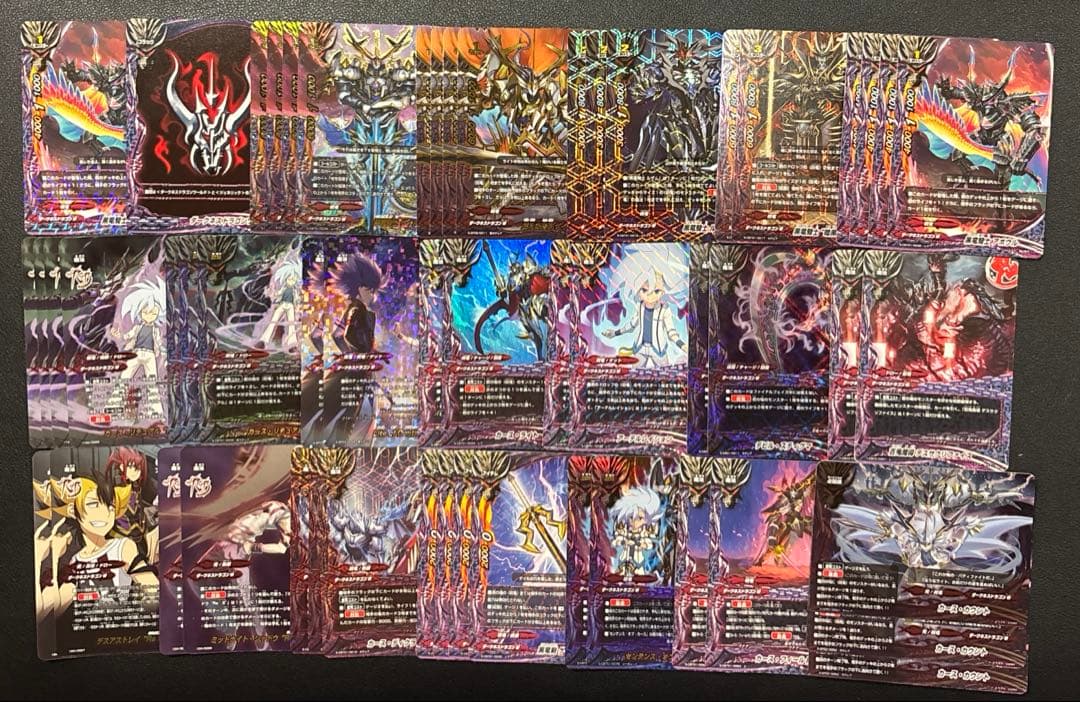 バディファイト　呪竜　デッキ