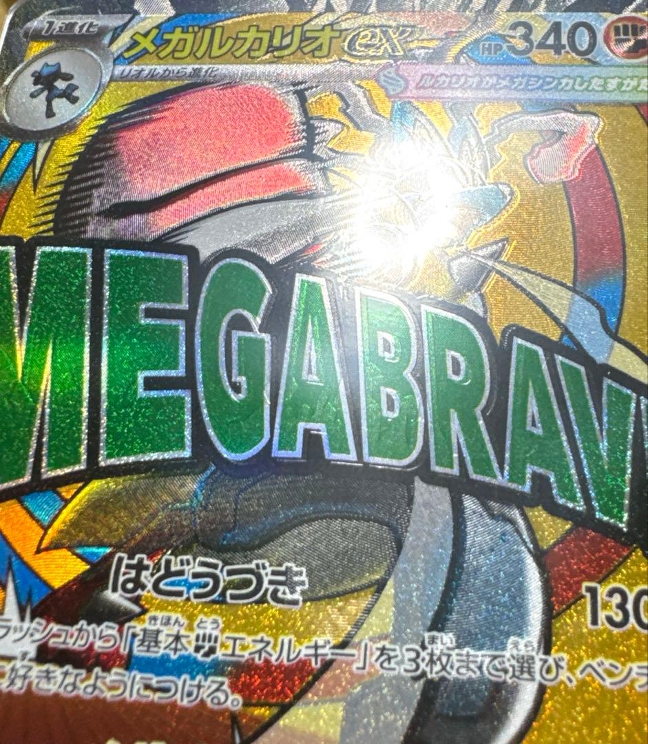 3本セット 芝さん専用 25thコンプcp6 ブイズポケきゅん20th ポケモン