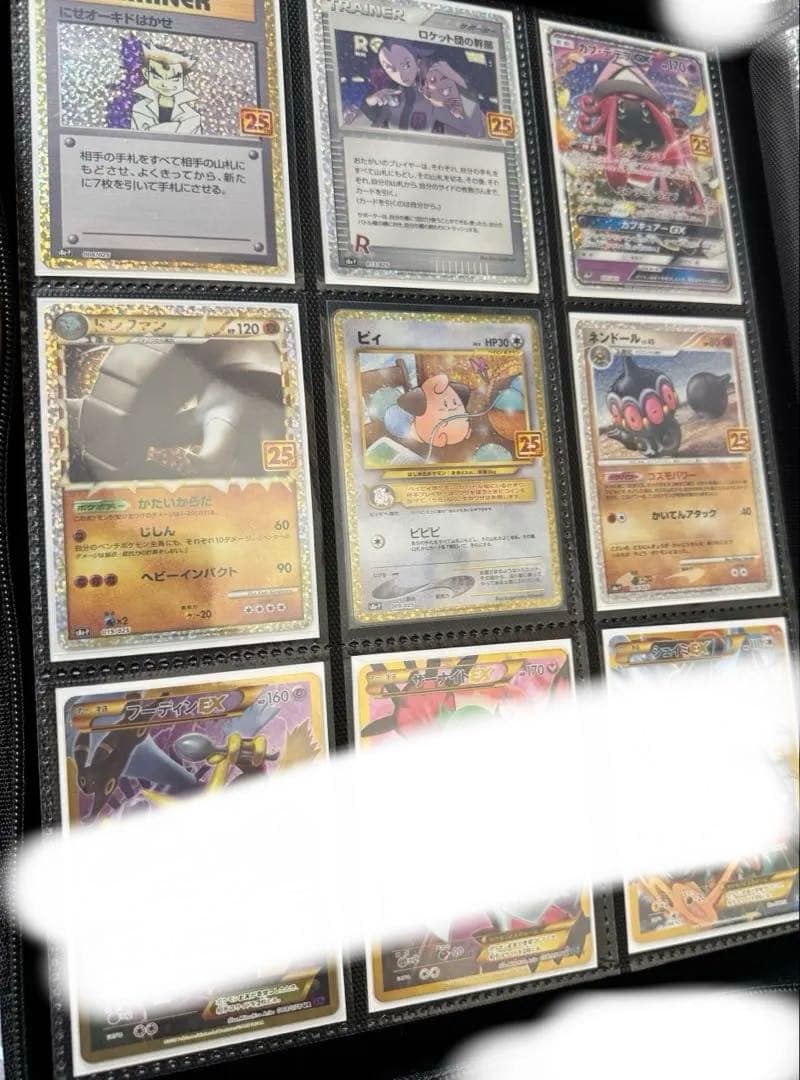 3本セット 芝さん専用 25thコンプcp6 ブイズポケきゅん20th ポケモン