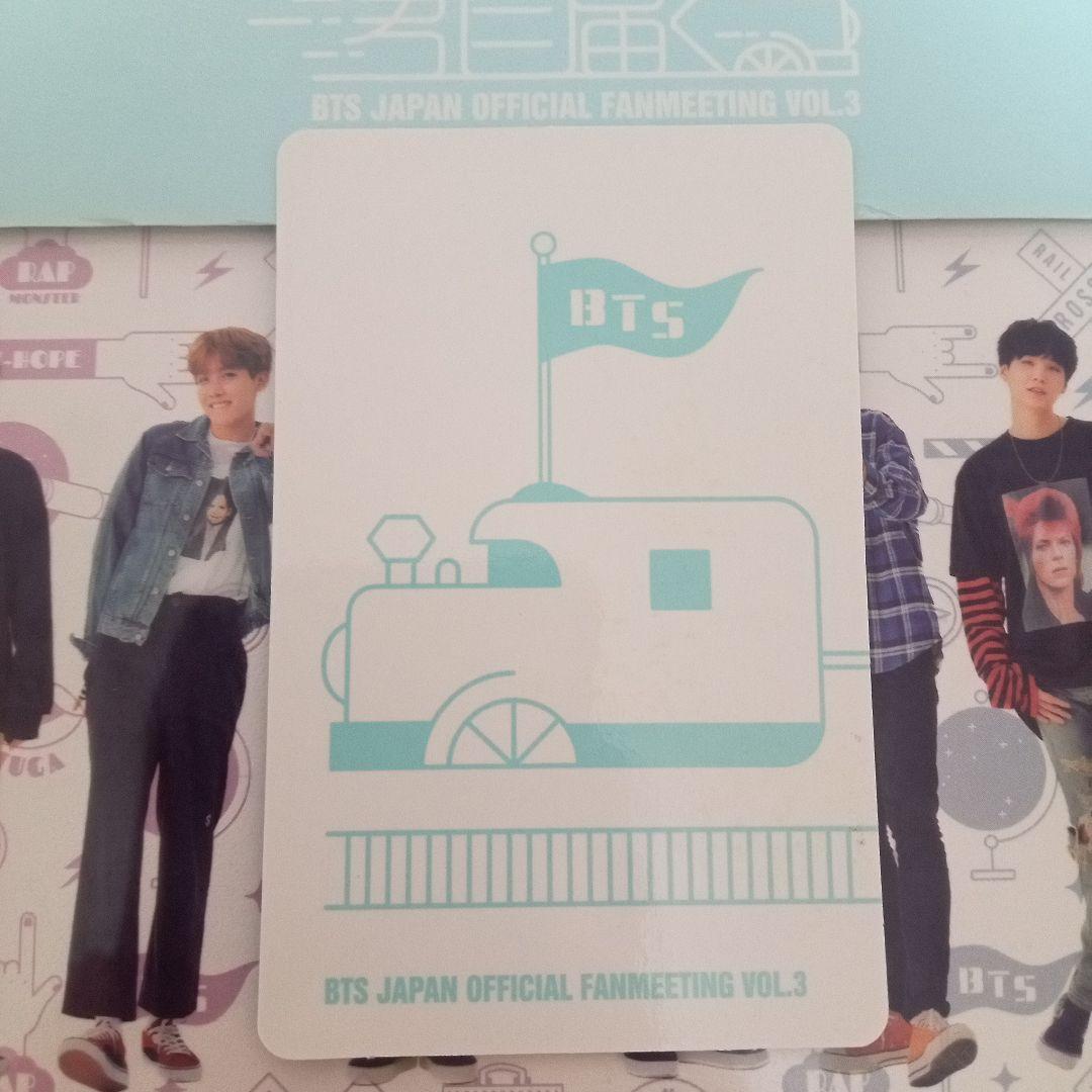BTS 君に届く ファンミーティング DVD 公式 オール トレカ - メルカリ