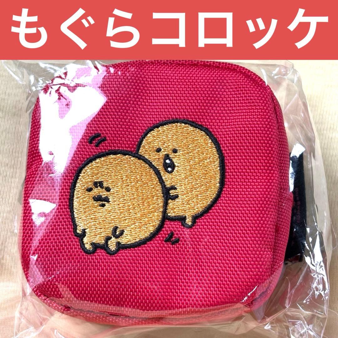 もぐらコロッケ ナガノキャラクターズ カラビナつき 刺繍 スクエア